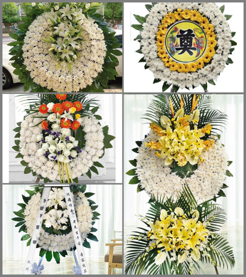山东青岛平度市东阁街道小庄村花圈速递